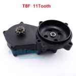 Short 11TH Gear Box T8F - Black