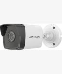 Hikvision 2 Mp Fixed Bullet Network Camera
