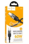 Hoco U129 Spirit Type-c To Type-c Fast Charging Data Cable 3A 1.2M Braided
