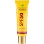 African Extracts Classic Day Cream SPF50 50ML