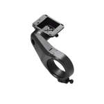 Bosch Kiox 300 Display Support - 35MM