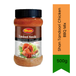 Smoky Spiced Marinade Tandoori Masala Mix 500G Deep Smoky Tangy & Bold Flavour Perfect For Chicken Lamb & Fish South Africa In