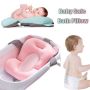 Baby Newborn Bath Support Cushion - Pink