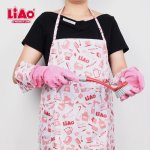 Liao Apron & Glove Set