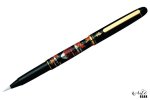 Platinum Brush Pen Modern Maki-e Cherry Blossom With Mt. Fuji