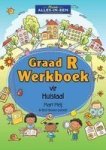 Nuwe Alles-in-een Graad R Werkboek: Ons Doen Huistaal Afrikaans Paperback