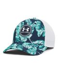 Men's Ua Iso-chill Driver Mesh Adjustable Cap - Academy Osfm
