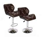 Smte Hazlo Set Of 2 Adjustable Kitchen Bar Stools Coffee With Keychain
