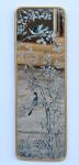 Blue Chonoiserie Oblong Gold Frame Mirror – 100X33CM