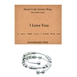Morse Code Fidget Ring - I Love You
