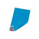 Board – A2 160GSM Bright Pack Of 5 Blue – BRD450BLU