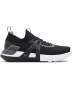 Men's Ua Project Rock 4 Training Shoes - Black / 7