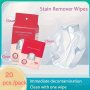 20pcs Individually Packaged Clothing And Shoe Stain Removal Wet Wipes Emergency Portable Stain Removal Wet Wipes - Suitable For Home Travel And Outdoor Use