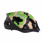 Bravvos Camo Kiddies Cycling Helmet