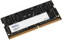 Netac Basic 8GB 3200 Sodimm