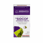 Siddhayu Sidcof Chewable Tabs 30