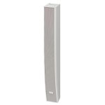 SR-H2S Curved Line Array Speaker
