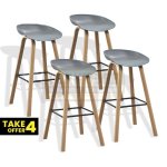 696H Bar Stool Take 4 Deal