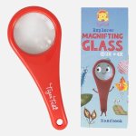 Explorer Magnifying Glass By 3-7YRS