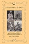 A Collection Of Biographies Of 4 Kriya Yoga Gurus By Swami Satyananda Giri Hardcover