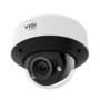 TP-link Vigi S245ZI 4MP 5X Motorized Zoom Vandal-proof Dome Security Camera
