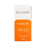 Cutile Oil With Blister