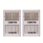 Factory Machine NEEDLE 130R 705