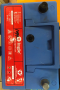 Batteries – 12V 80AH