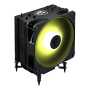 MSI MAG Corefrozr AA13 120mm ARGB CPU Air Cooler