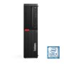 Lenovo Refurbished - Thinkcentre M920S - I5 8500 - 8GB DDR4 - 256GB SSD - Computer