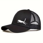 Cool Hippie Curved Brim Baseball Cap Running Cheetah Print Breathable Mesh Trucker Hat Snapback Hat For Casual Leisure Outdoor S