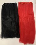 Extra Long Tutu