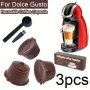 3PCS Compatible With Dolce Gusto For Dolce Gusto Coffee Capsule Shell Loop Reusable Filter