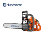 Husqvarna 130 Chainsaw 40CM