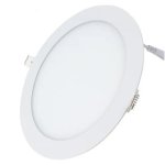 Aerbes AB-Z901 Round Concealed Panel Ceiling Light 25W