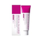 Arbutin 7.0+ Txa 4.0 Cream