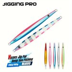 Jigging Pro Heavy Jig For Deep Sea Fishing - 300G 400G - 2 Sizes Available - Glow-in-the-dark Night Fishing Lures - Lead Body -