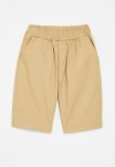 PoP Candy Elasticated Shorts-beige
