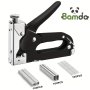 Bamda 3-IN-1 Heavy-duty Manual Staple Gun Kit With 300 Staples - Carbon Steel Uncharged Stapler For Upholstery Woodworking Decoration Furniture Door & Window Trim