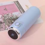 Smart Double Wall Vacuum Insulated Bottle With LED Temperature Display - Beige