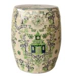 Pagoda Stool - Side Table
