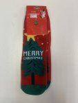 Merry Christmas Adult Socks