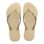 Slim Sparkle Sand Grey