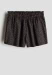 Patterned Paper Bag Shorts - Charcoal Spotted