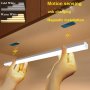 150mAh/200mAh/300mAh LED Motion Sensor Light Wireless USB Rechargeable Night Light Room Motion Detector Light Under Cabinet Light Night Lighting Warm/White Suitable For Kitchen Wardrobe