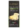 Scrocchi Sesame Seeds Crackers 175G