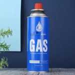 Butane Gas Canister 220G - Boredbox