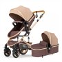 Belecoo 530W Luxury Baby Pram