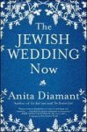 The Jewish Wedding Now Paperback