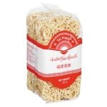 Chinese Egg Noodles 400G